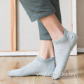 solid mesh ankle cut length mans breathable socks